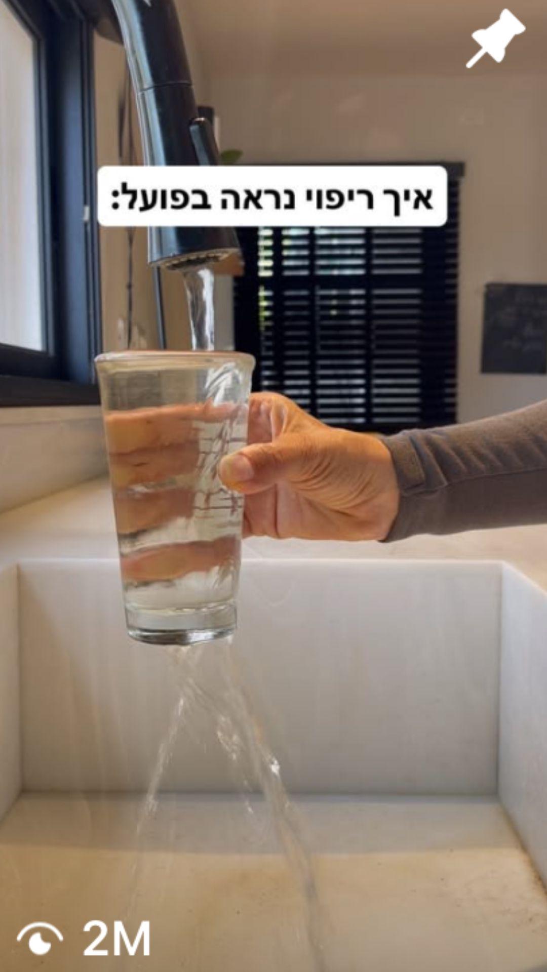 Client video screenshot 6