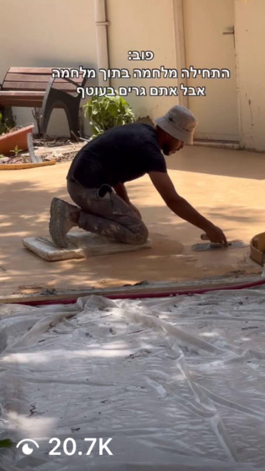 Client video screenshot 13