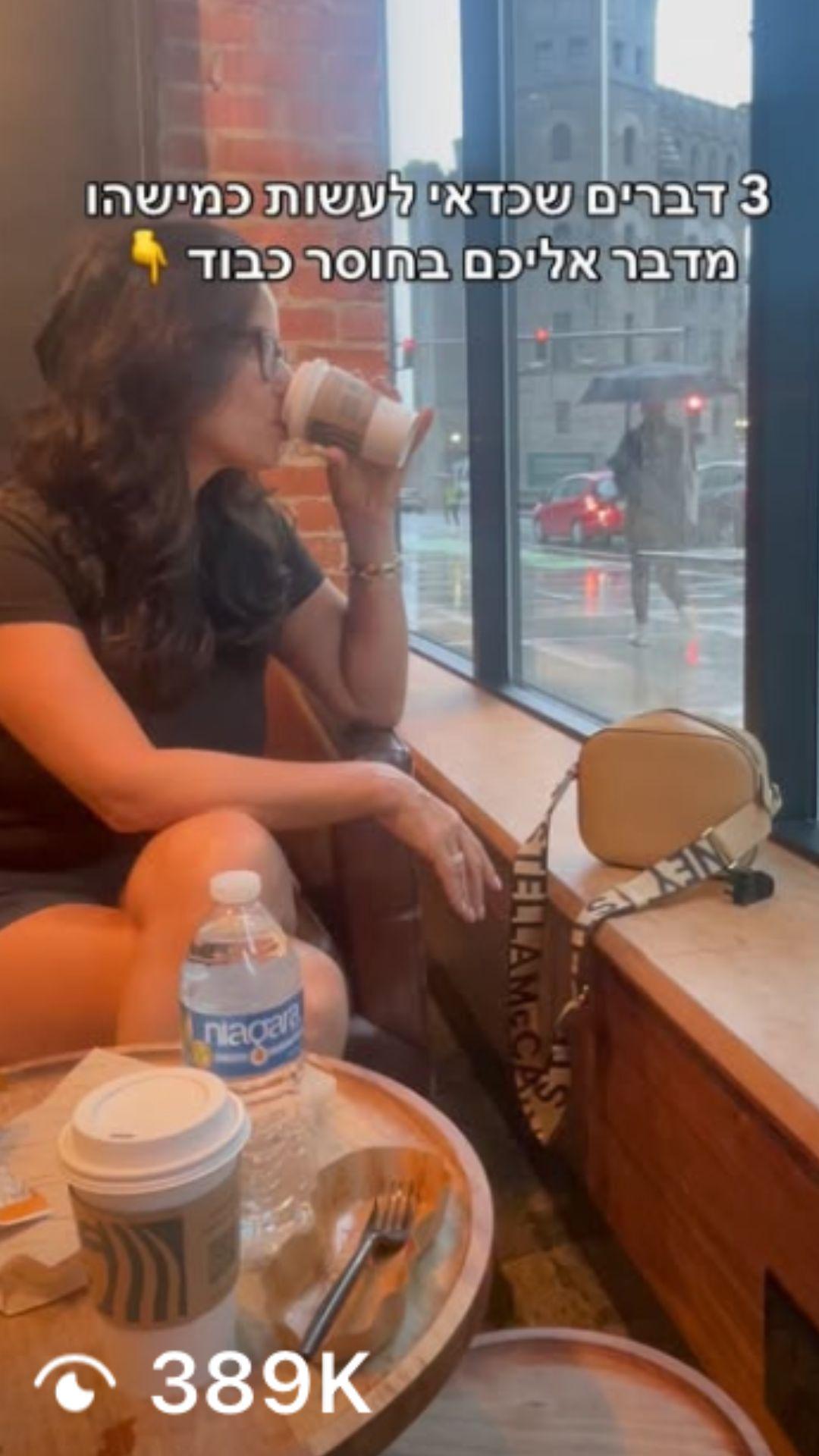 Client video screenshot 20