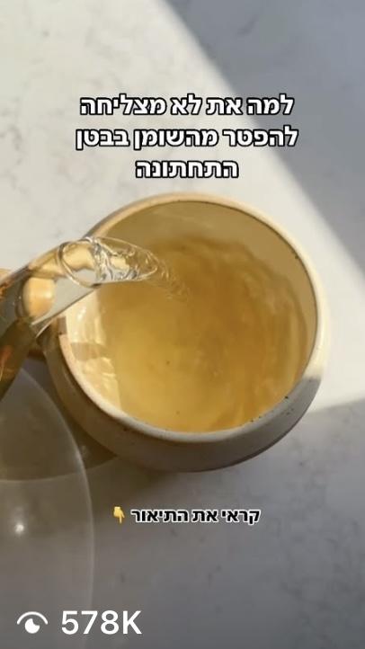 Client video screenshot 29